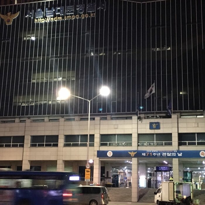 유튜브 댓글 때문에 경찰서 갑니다;;_1.png