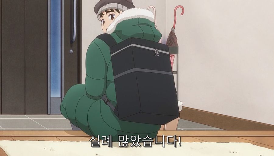 유부녀 매력을 느낀 남주_8.jpg
