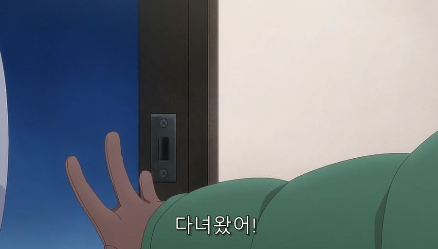 유부녀 매력을 느낀 남주_9.jpg