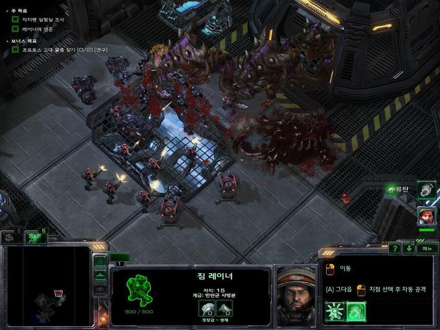 [스타크래프트]울트라 리스크의 위엄_1.jpg