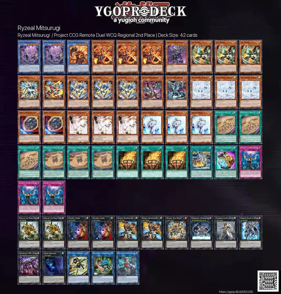 TCG) 상상 이상으로 좋은 성적을 내고있는 미츠루기_6.jpg
