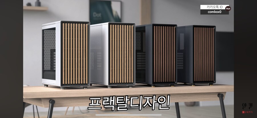 한국 자동차 방석 문화에 감명받은 커세어_4.png