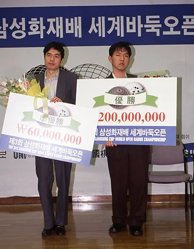 바둑 역사상 최악의 억까를 당한 바둑기사_6.webp