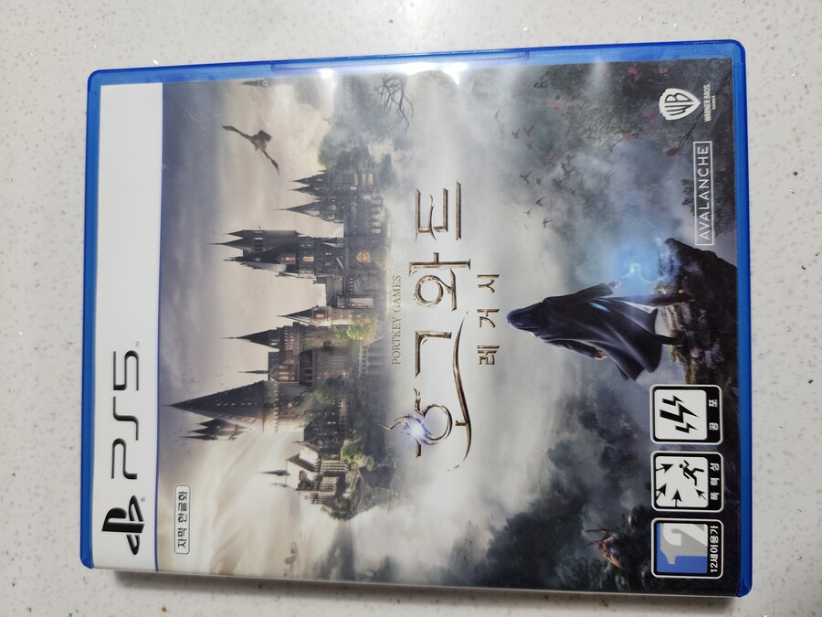 (Ps5) 호그와트 레거시~~~~~~~~~~~~~~_1.jpg