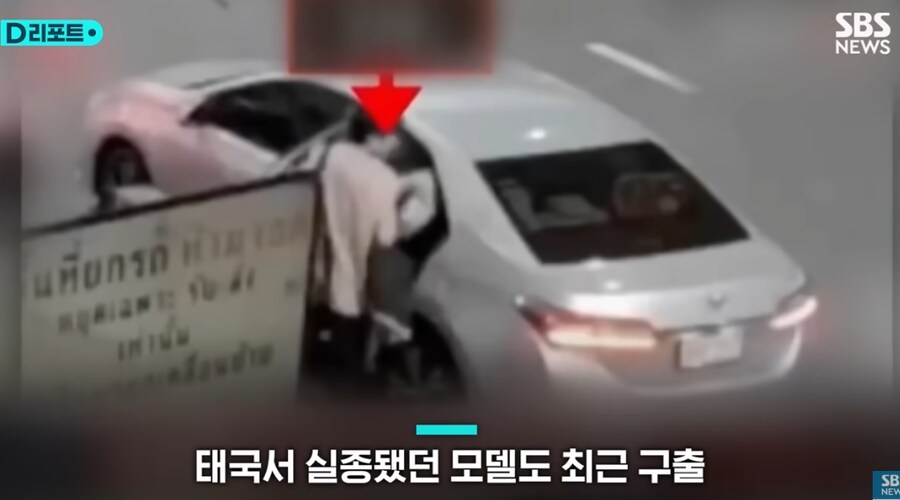 태국 관광 근황_5.png