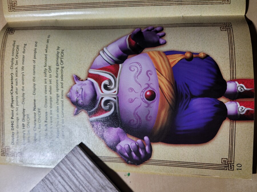 다크 클라우드 -북미판-_5.jpg