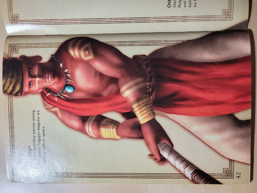 다크 클라우드 -북미판-_16.jpg