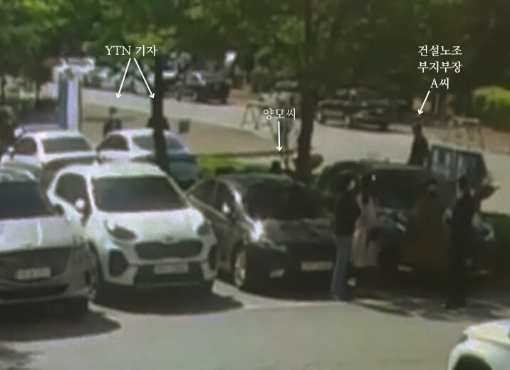 MBC 기상캐스터 사망 논란과 관련해 사람들의 반응이 미묘한 이유.jpg_2.jpg