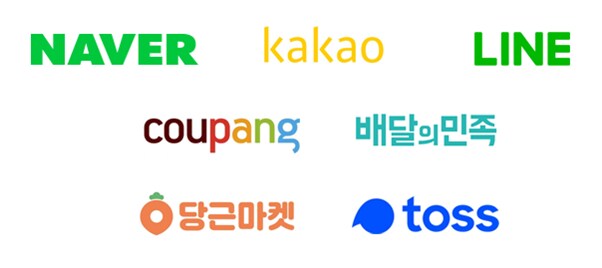 한국 사람들이 딥시크 개인정보 선동에 안 속는 이유_3.png