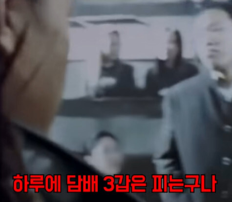 90년대가 강한자들만이 살아남던 시절인 이유_13.jpg