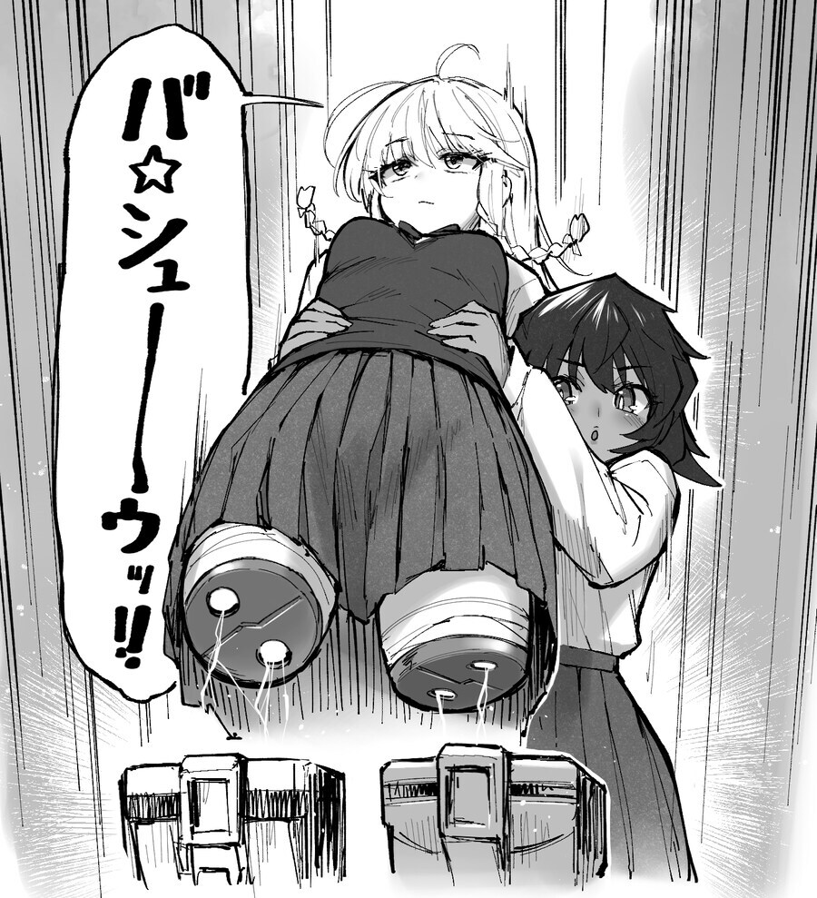 장애를 가진 친구에게 선물을 해주는 소녀들_3.jpg