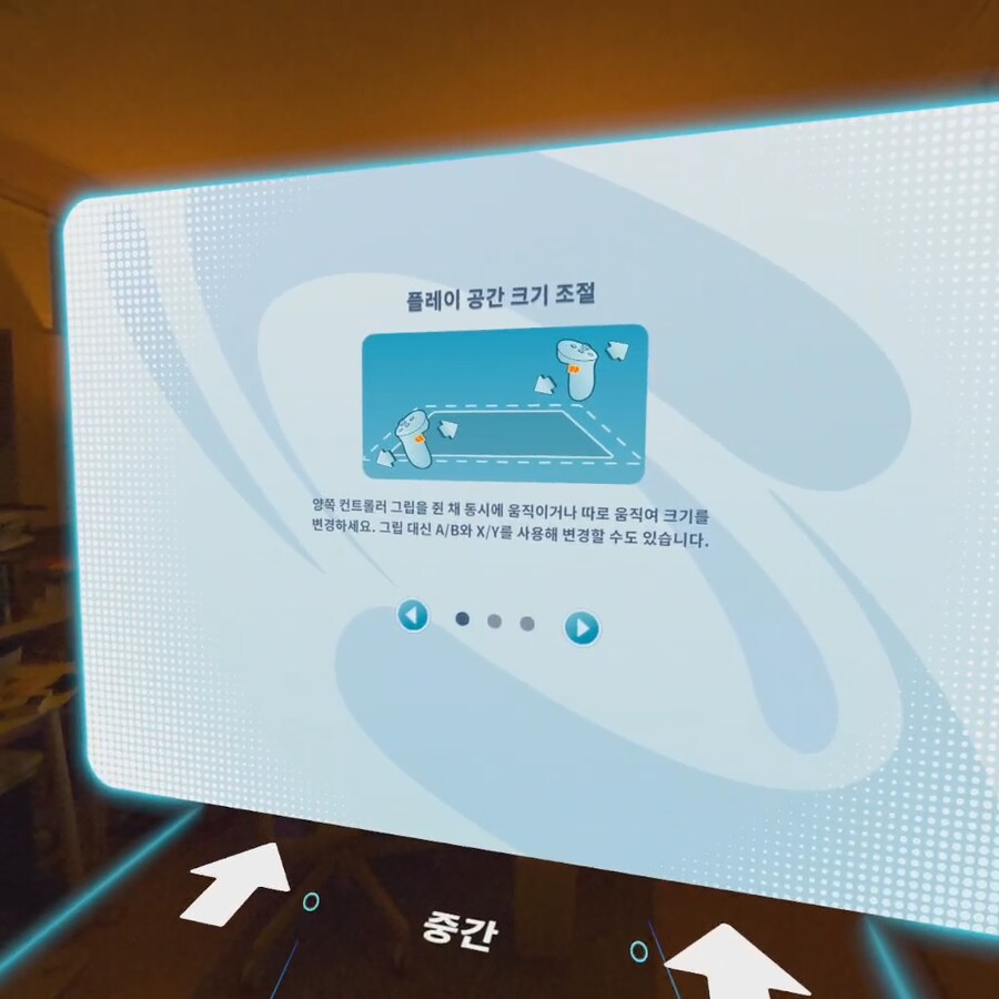 [신작리뷰] Home Sports VR 홈 스포츠 VR, 메타퀘스트3S 리뷰_6.png