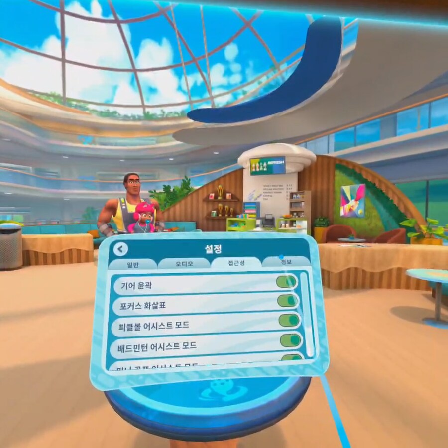 [신작리뷰] Home Sports VR 홈 스포츠 VR, 메타퀘스트3S 리뷰_9.png