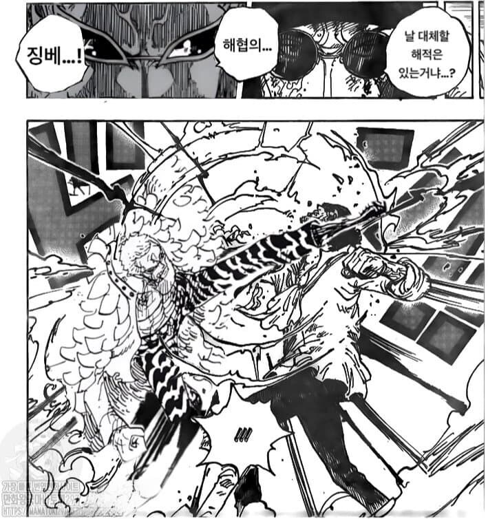 아카이누를 죽여버리는 전설의 사나이!_14.jpg