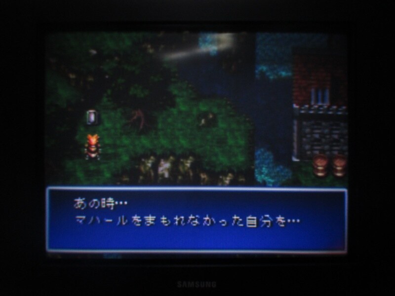 바하무트 라군 (4)_27.jpg