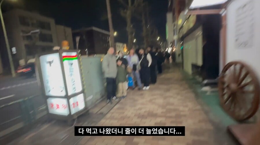 추성훈 유튜브에 나온 19년 단골 스테이크집 근황._9.jpg