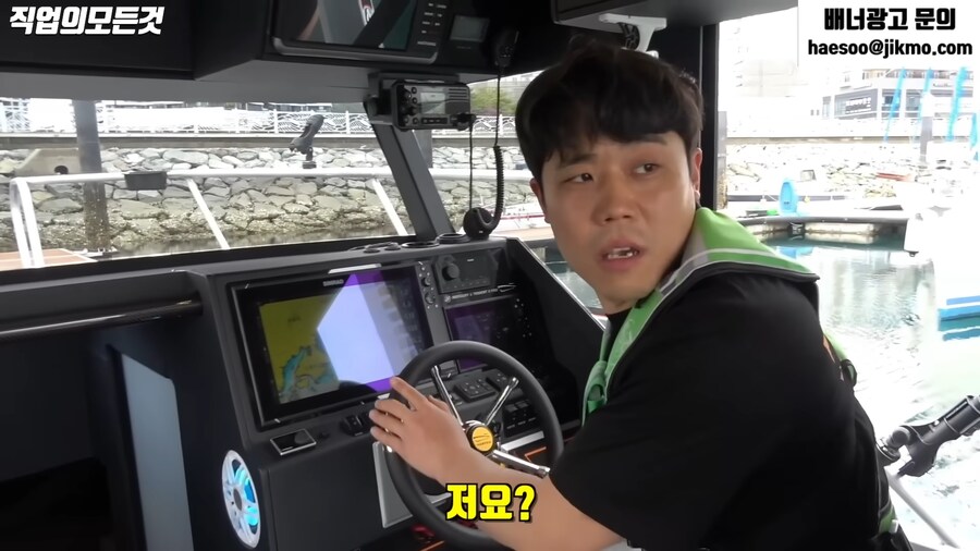 부자들이 보트를 타는 이유_2.png