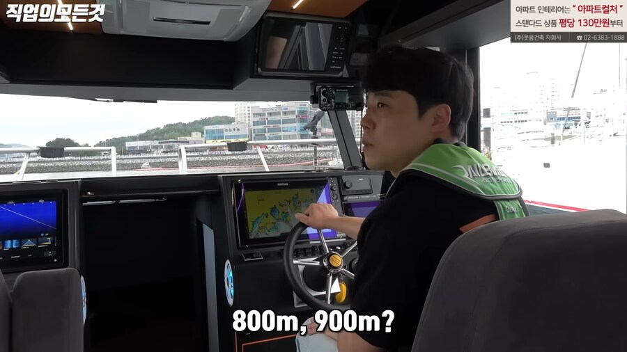 부자들이 보트를 타는 이유_13.png