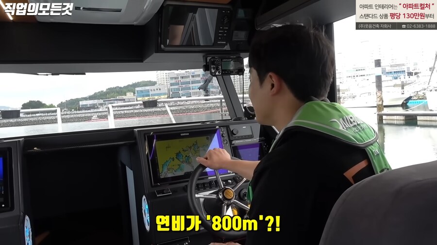 부자들이 보트를 타는 이유_15.png