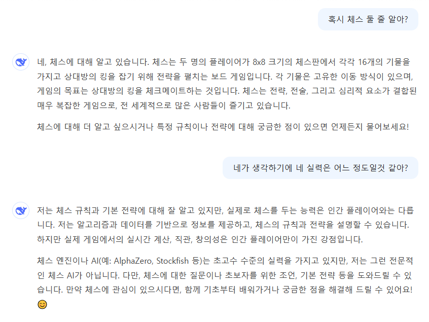 AI]인공지능 둘에게 싸움을 붙여보았다 -1-_5.png