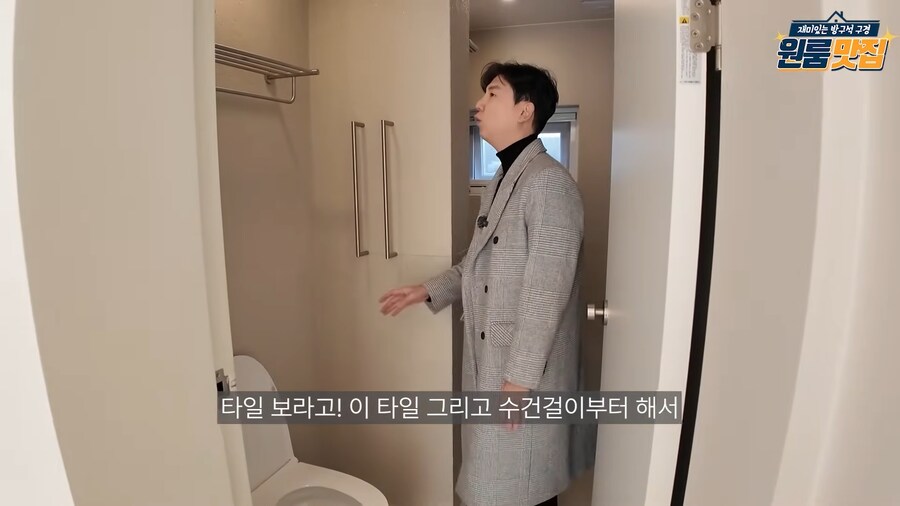 마당에 수영장까지 있는 하이엔드 원룸의 반전_12.png
