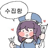 미쿠) 이번 블루밍 겁나 잘나왓네.._2.jpg