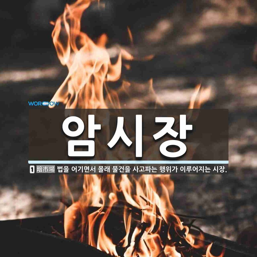 미국에서 사실상 총기규제가 실질적으로 효과가 없는 이유 중 하나류 甲_1.jpg