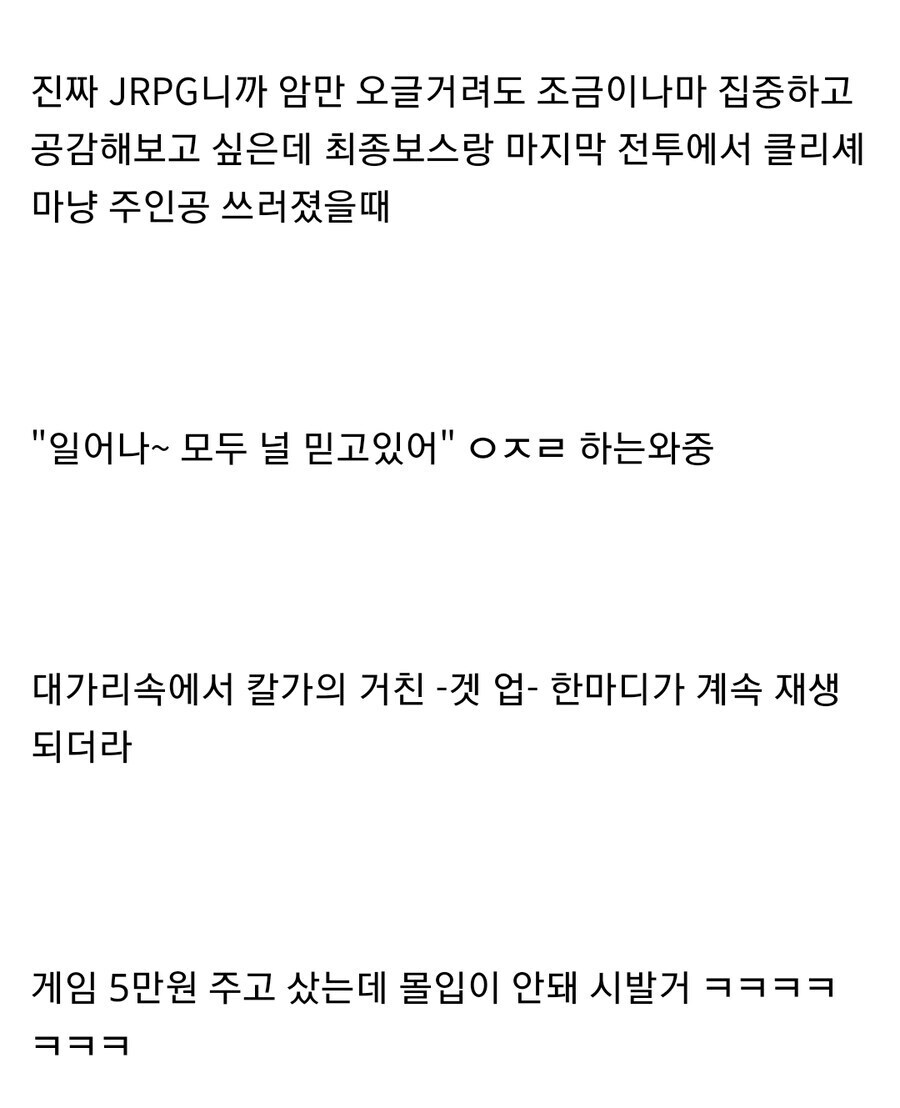 ?? : 사단장이 일어났는데 소대장따리가 자빠져있냐_2.jpg