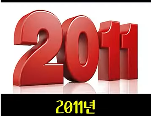 부모와 자녀가 세월이 흘러서 역전되는 것_1.png