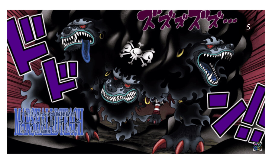 원피스 케로베로스 열매 등장_1.jpg