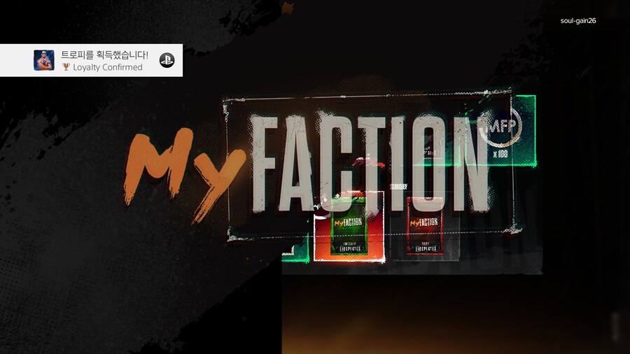 WWE 2K24 설에도 레슬링게임을_13.jpg