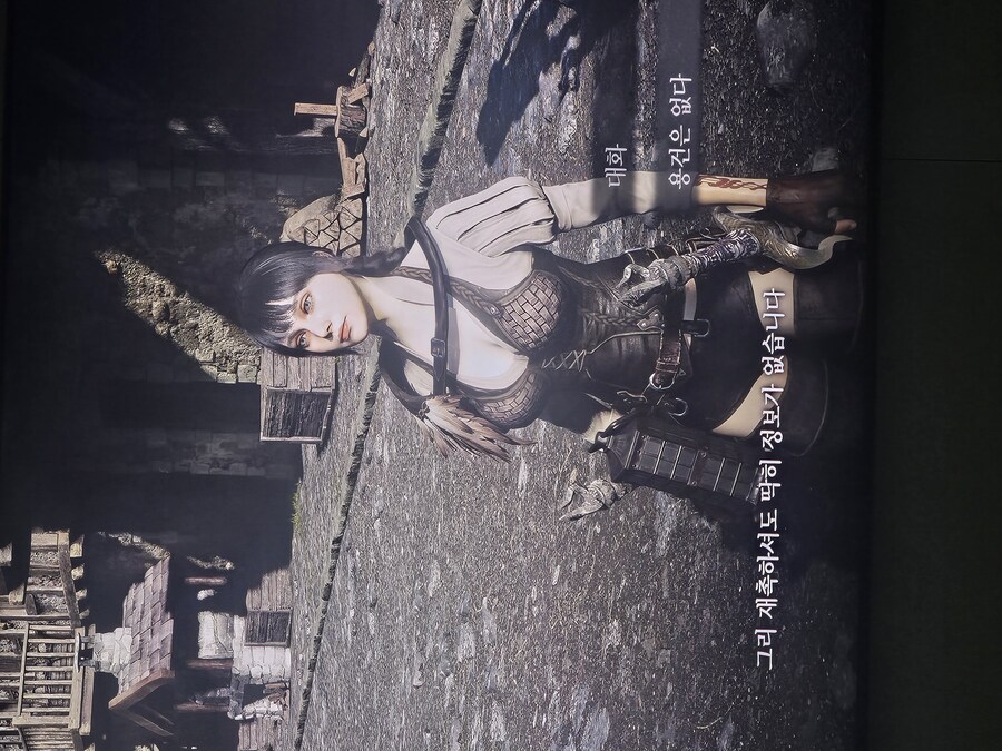 PS5 구도반지하고 시프템좀 나눔 부탁드려요_2.jpg