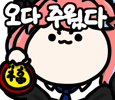 근튜버,버튜버) 10월8일 로제타 수녀님 구독대란 요약 (레지던트이블2로 패러디)_28.png