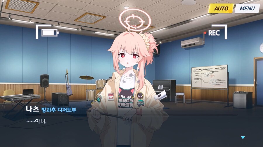 [Like no TOmoRRow] #N-04_6.jpg