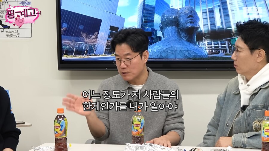 나영석이 1박2일 같은 프로그램을 이제 못만드는 이유_6.png