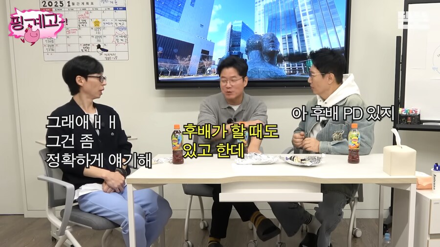 나영석이 1박2일 같은 프로그램을 이제 못만드는 이유_17.png