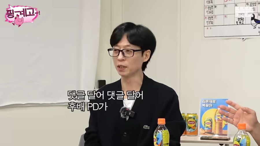 나영석이 1박2일 같은 프로그램을 이제 못만드는 이유_18.png