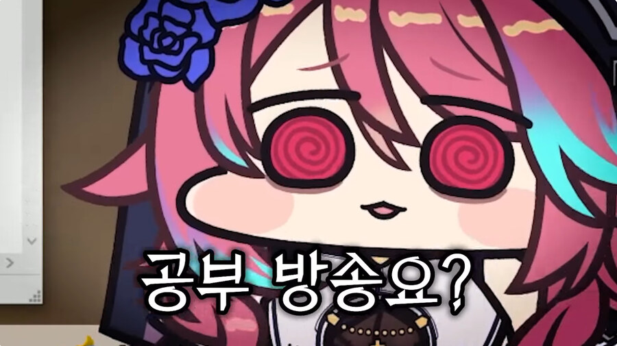 운전면허 필기 공부하는 근튜버_4.jpg