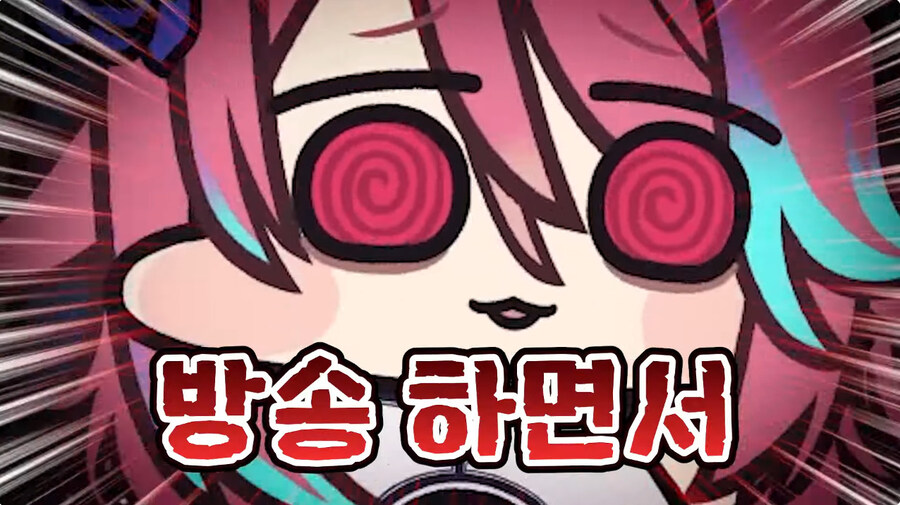 운전면허 필기 공부하는 근튜버_7.jpg