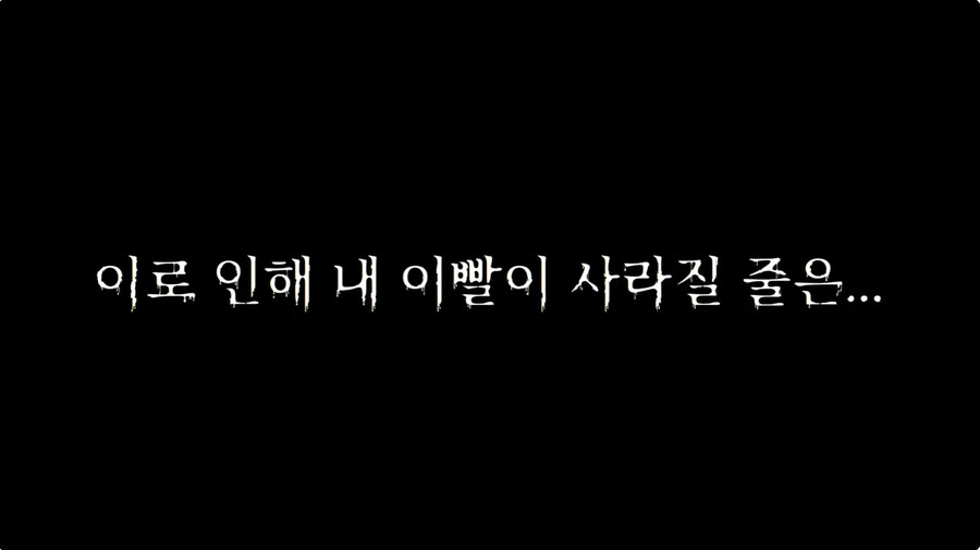 운전면허 필기 공부하는 근튜버_14.jpg