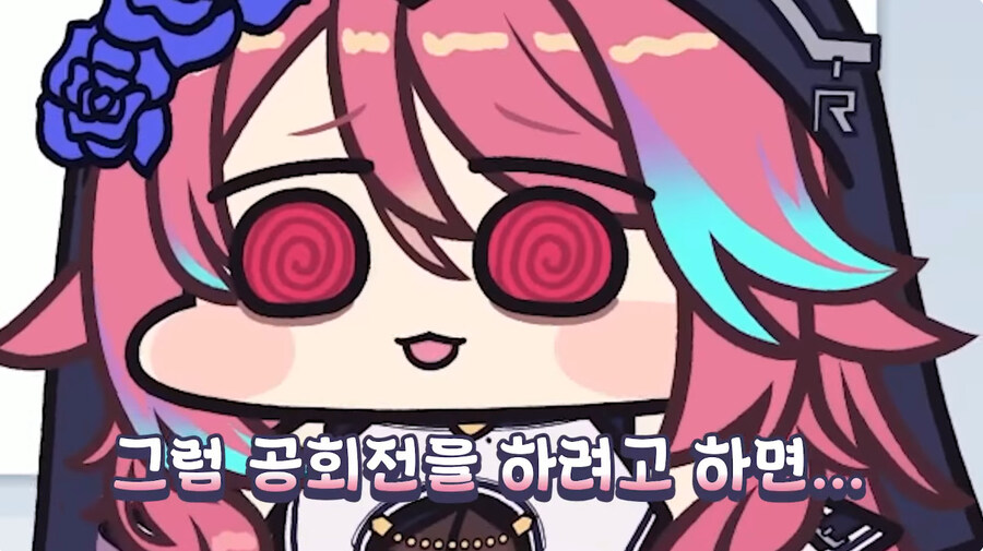 운전면허 필기 공부하는 근튜버_41.jpg