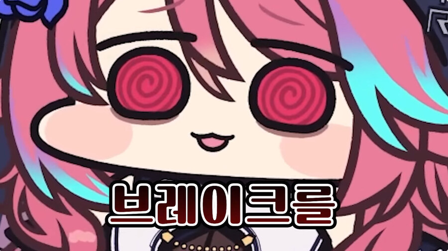 운전면허 필기 공부하는 근튜버_43.jpg