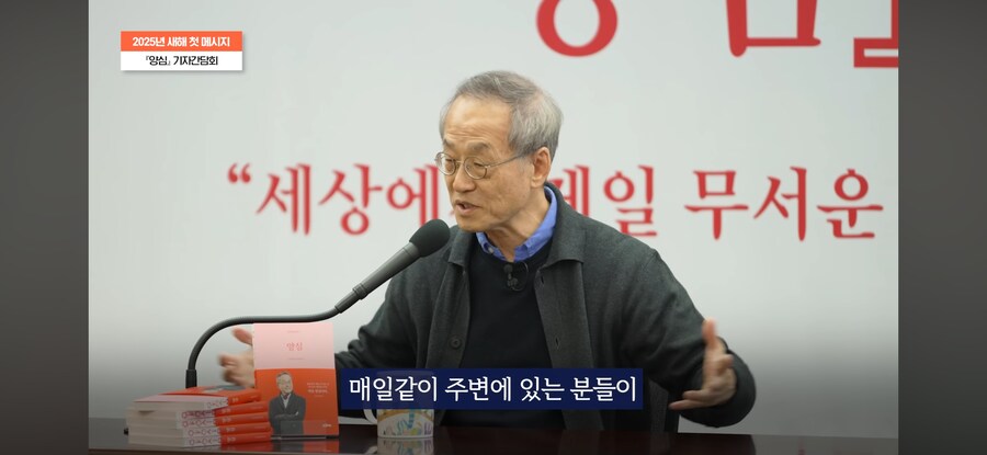 의외로 갑자기 안쓰게 된 단어_5.png