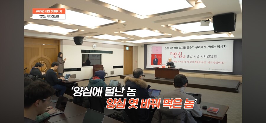 의외로 갑자기 안쓰게 된 단어_7.png