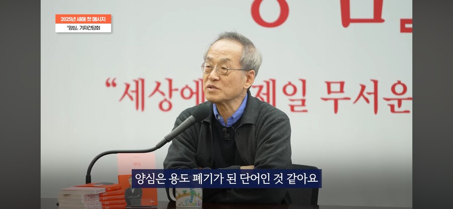 의외로 갑자기 안쓰게 된 단어_12.png