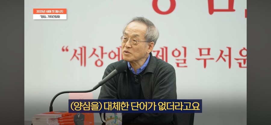 의외로 갑자기 안쓰게 된 단어_11.png