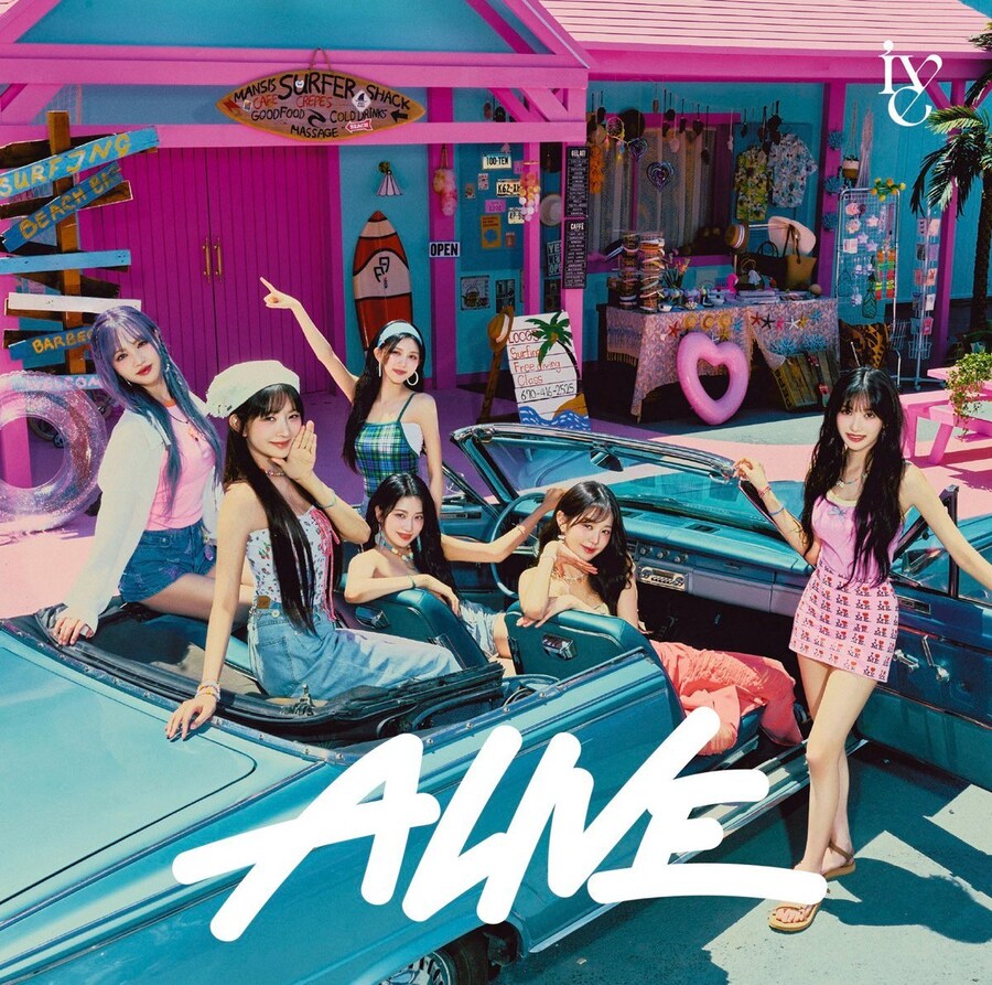 아이브 IVE/ALIVE [통상반]_1.jpg