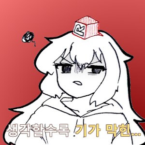 이번 시즌 태초 레거시 무기 밸런스에 관한 내용 (feat.네오플은 똑똑하다)_15.png