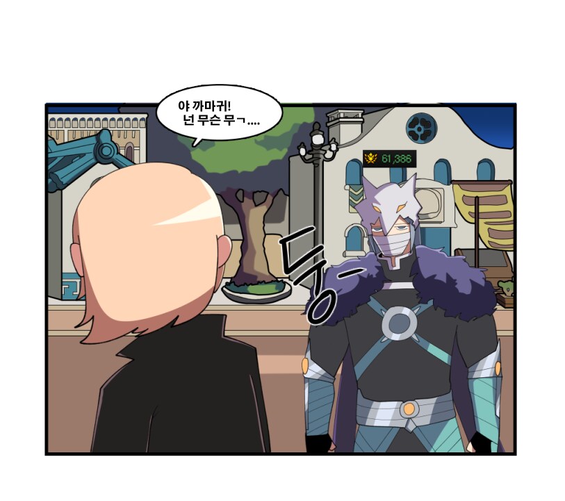 던파) 본캐 태초무기 샋스 ㅋㅋㅋㅋㅋㅋ_2.png