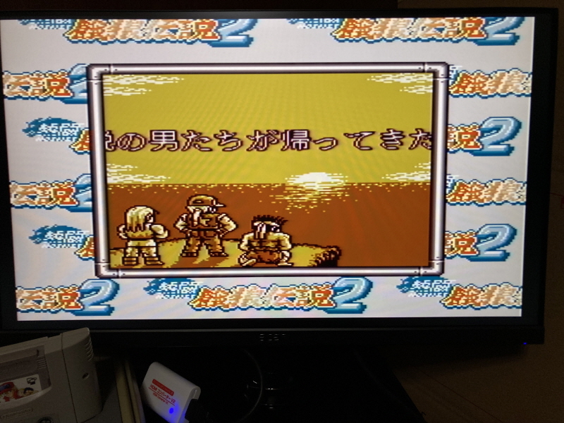 열투 아랑전설2 게임보이 HDMI_12.jpg